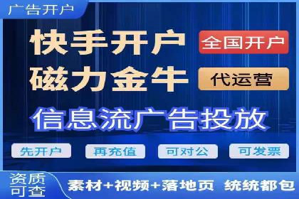 企业成功案例：百度竞价托管的实践与思考